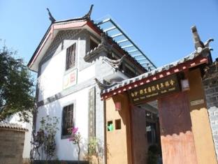 麗江（リージャン） 中国 予約 Lijiang agoda.com