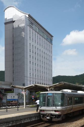 Otsu Japon reservation booking.com