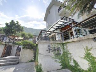 Hualien Taiwan hotel reservation