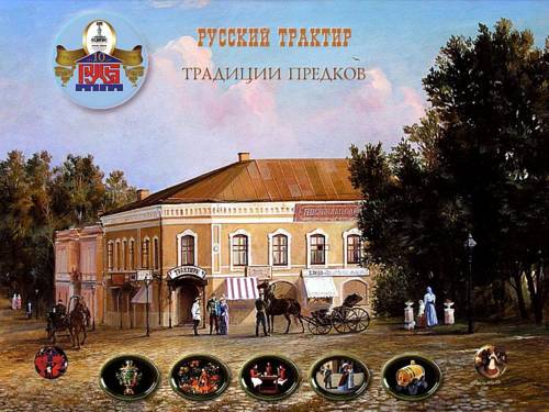 Serpoukhov Russie reservation booking.com