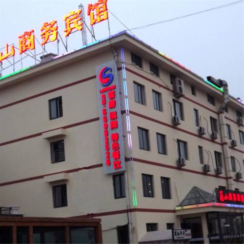 Qingdao Chine reservation booking.com