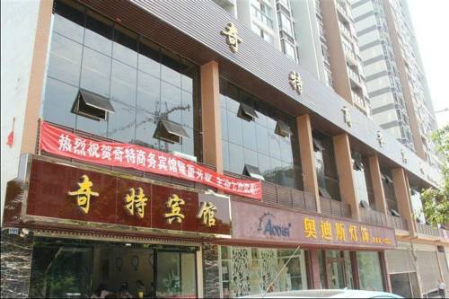 Guang'an Chine reservation booking.com