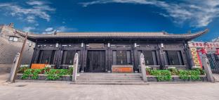 晋中（ジンジョーン） 中国 予約 Shinchu (Jin Joan) agoda.com