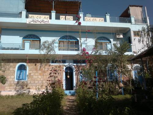 Assouan Egypte reservation booking.com