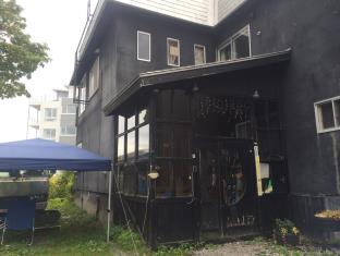 ニセコ 日本 予約 Niseko agoda.com