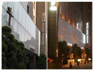 Seoul South Korea hotel reservation