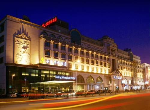 南通 中国 予約 Nantong booking.com