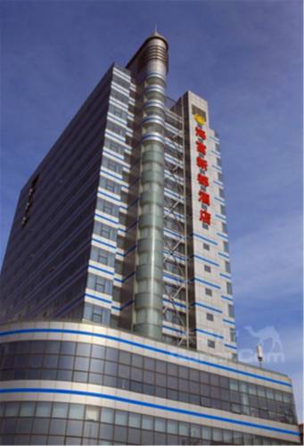 Tianjin Chine reservation booking.com