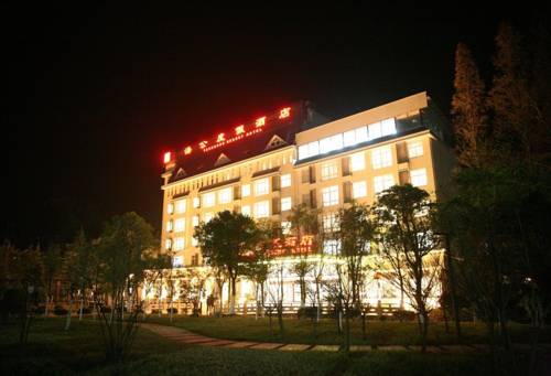遂昌 中国 予約 Suichang booking.com
